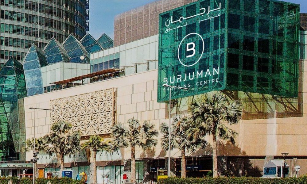 Burjuman_Mall_1024x768_729ba49b3c