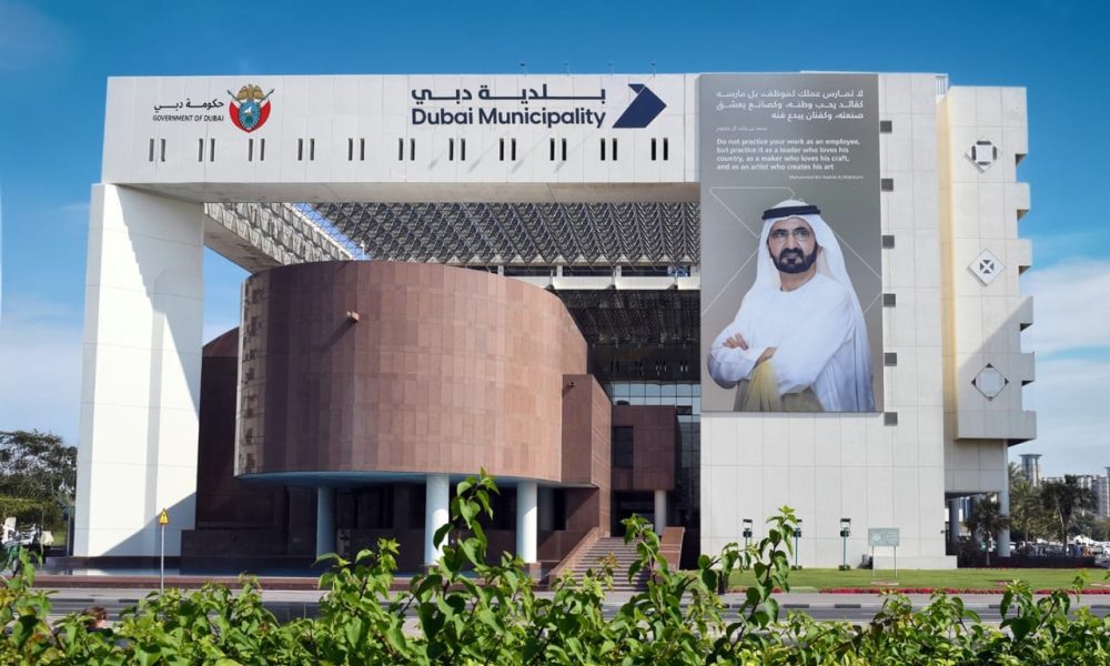 DM-Integrated-Facilities-Management-